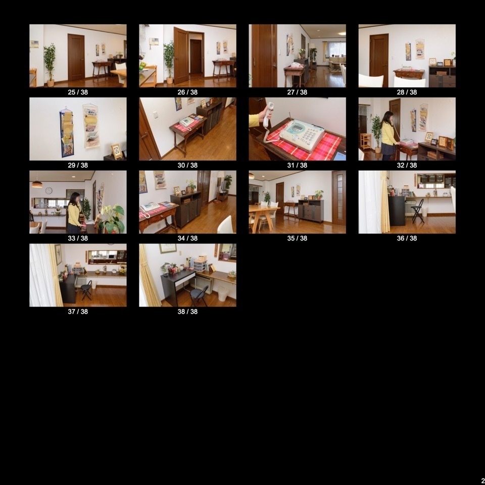 ダイニング(38点)