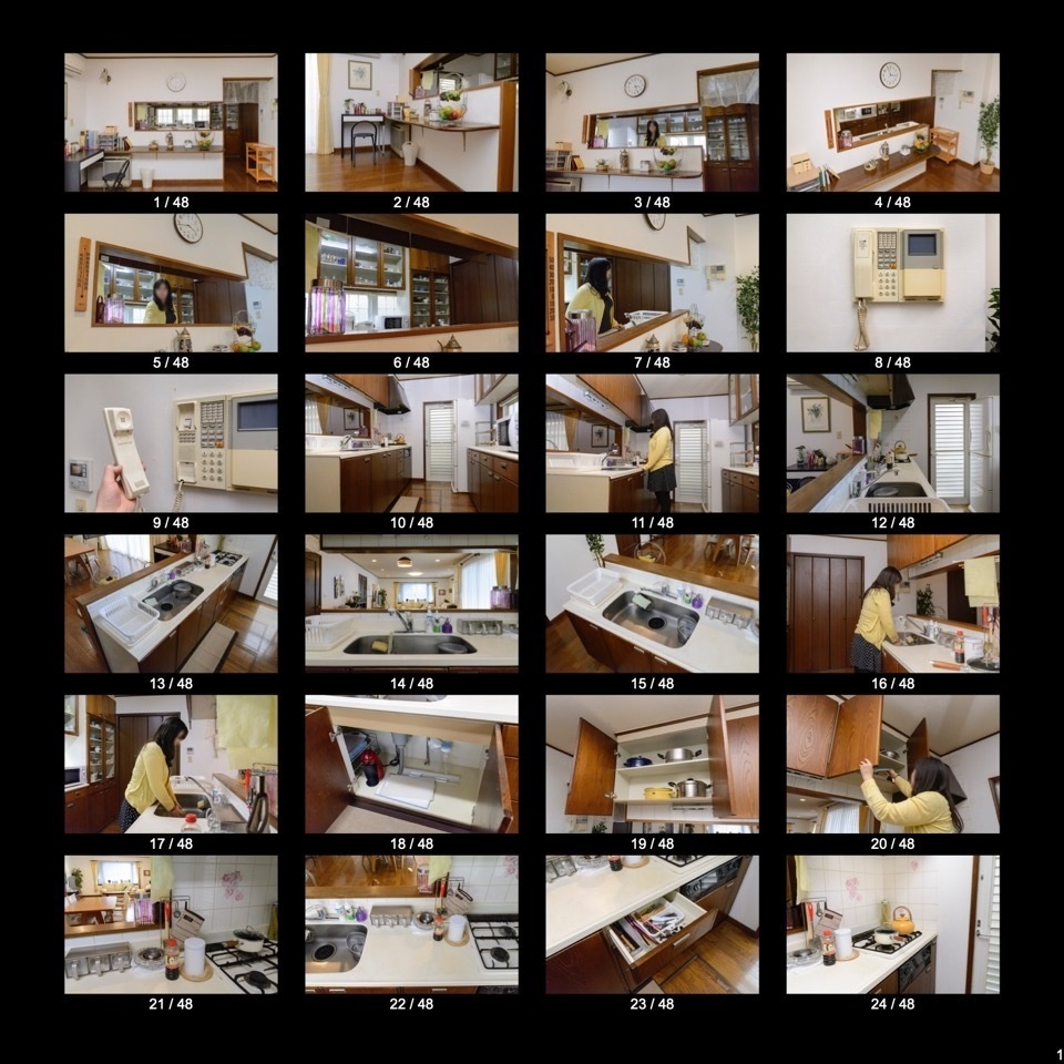キッチン(48点)