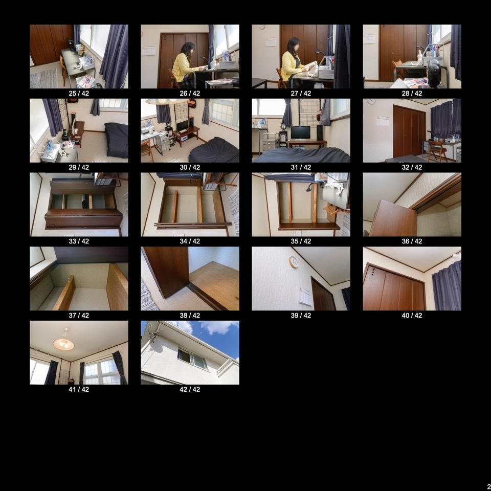 男の子部屋(42点)