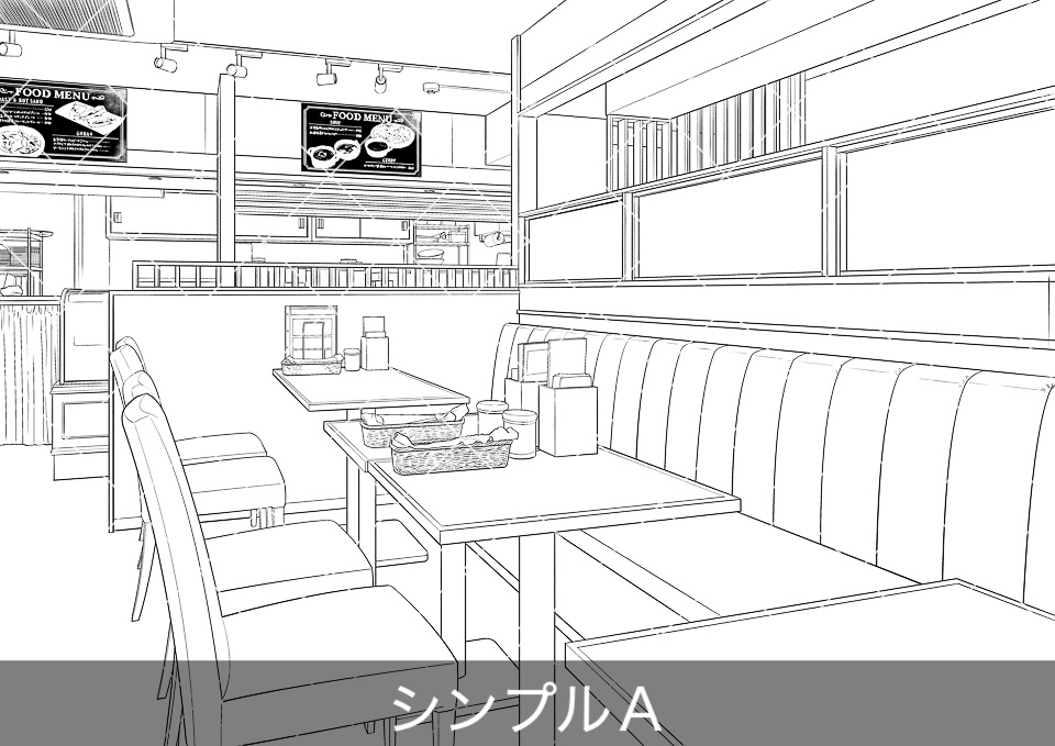 ファミリーレストラン店内2(アタリ付き)