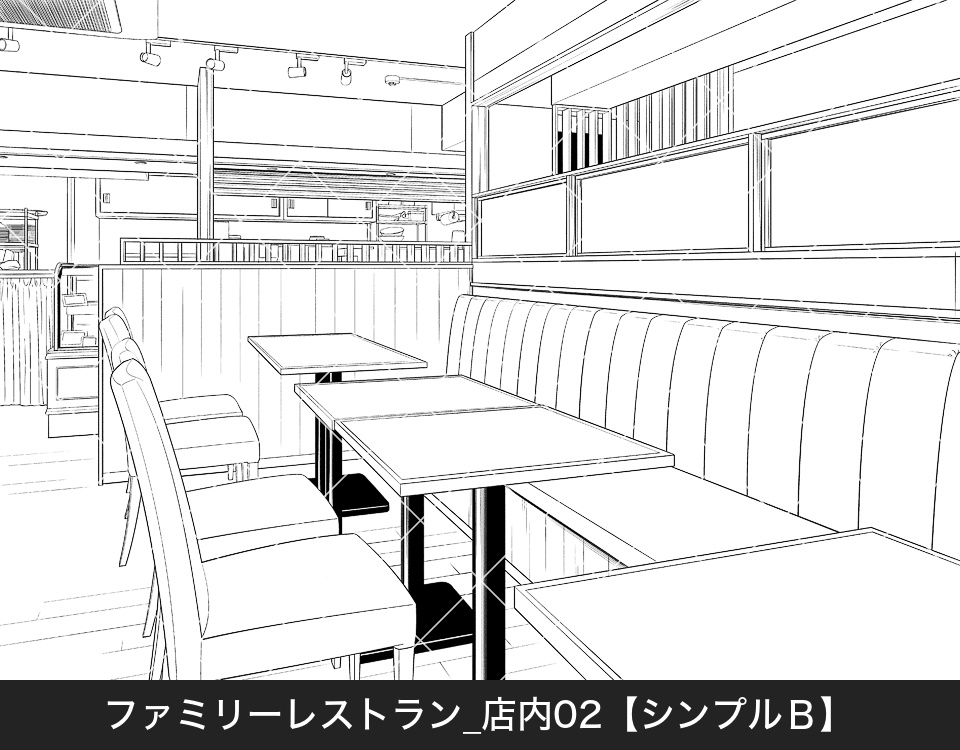 ファミリーレストラン店内2(アタリ付き)