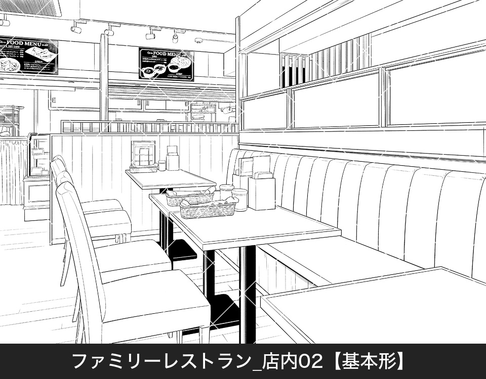 ファミリーレストラン店内2(アタリ付き)
