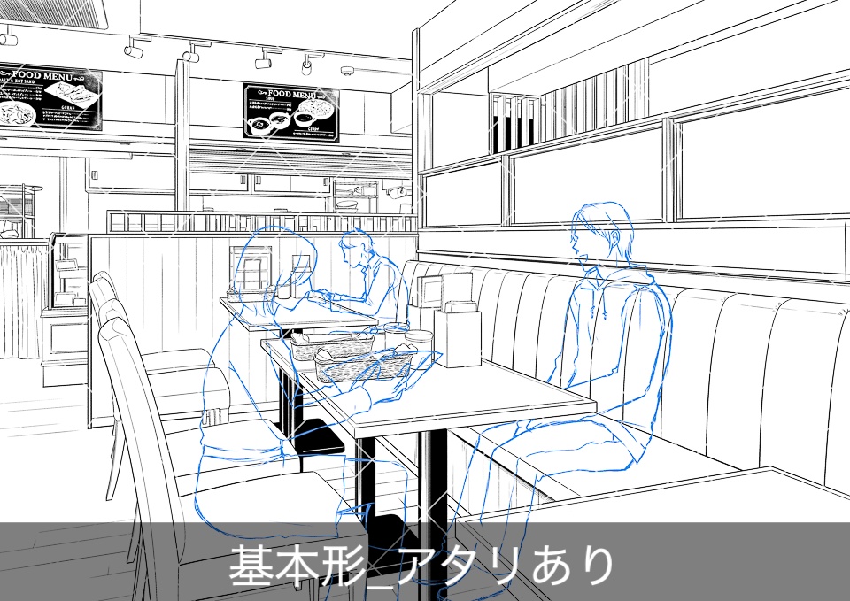 ファミリーレストラン店内2(アタリ付き)