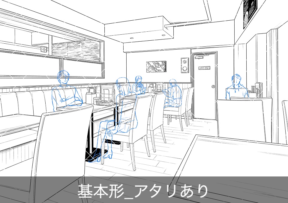 ファミリーレストラン店内(アタリ付き)