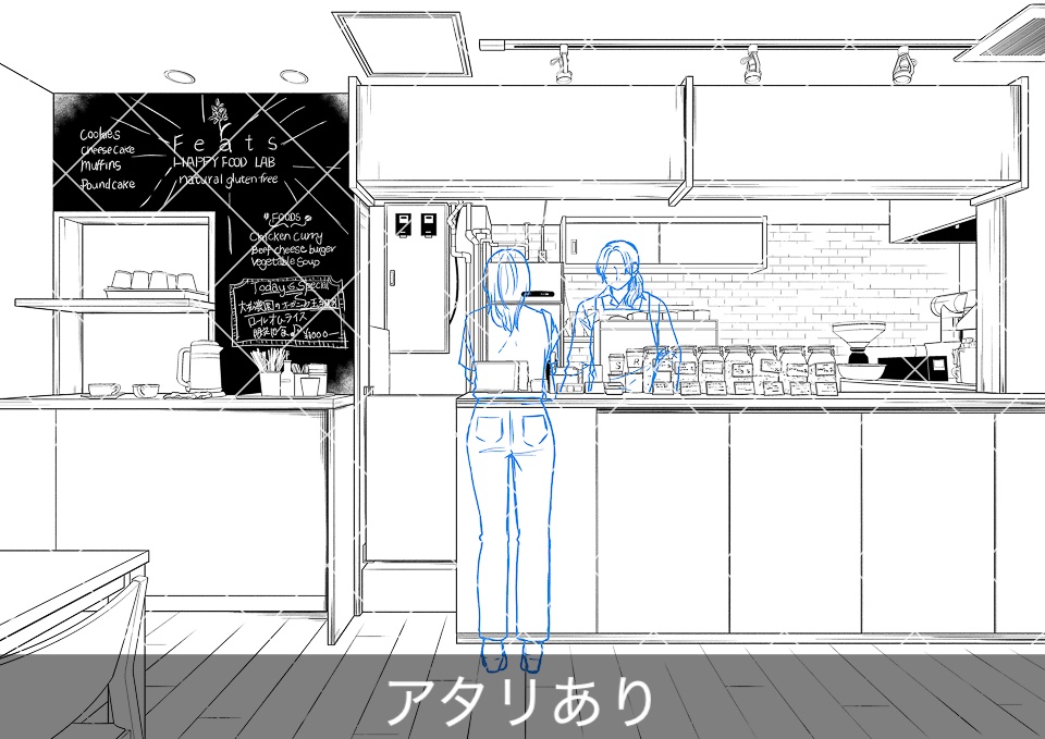 カフェ店内(アタリ付き)