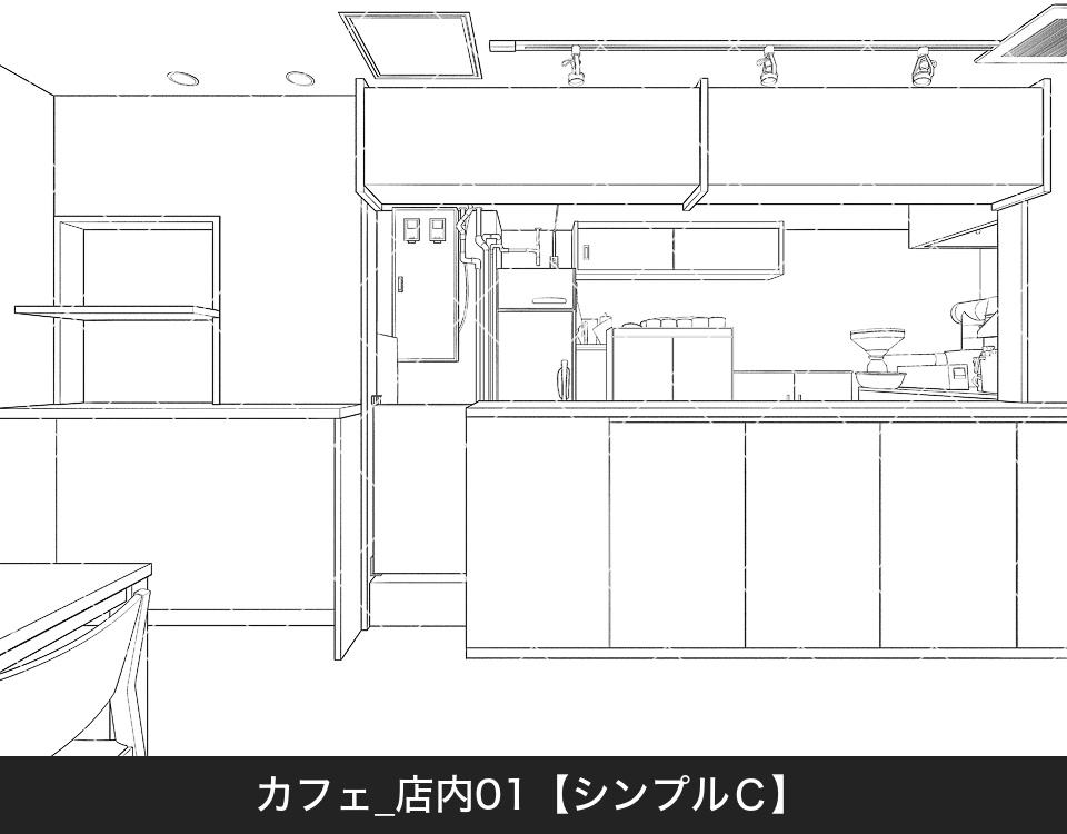 カフェ店内(アタリ付き)