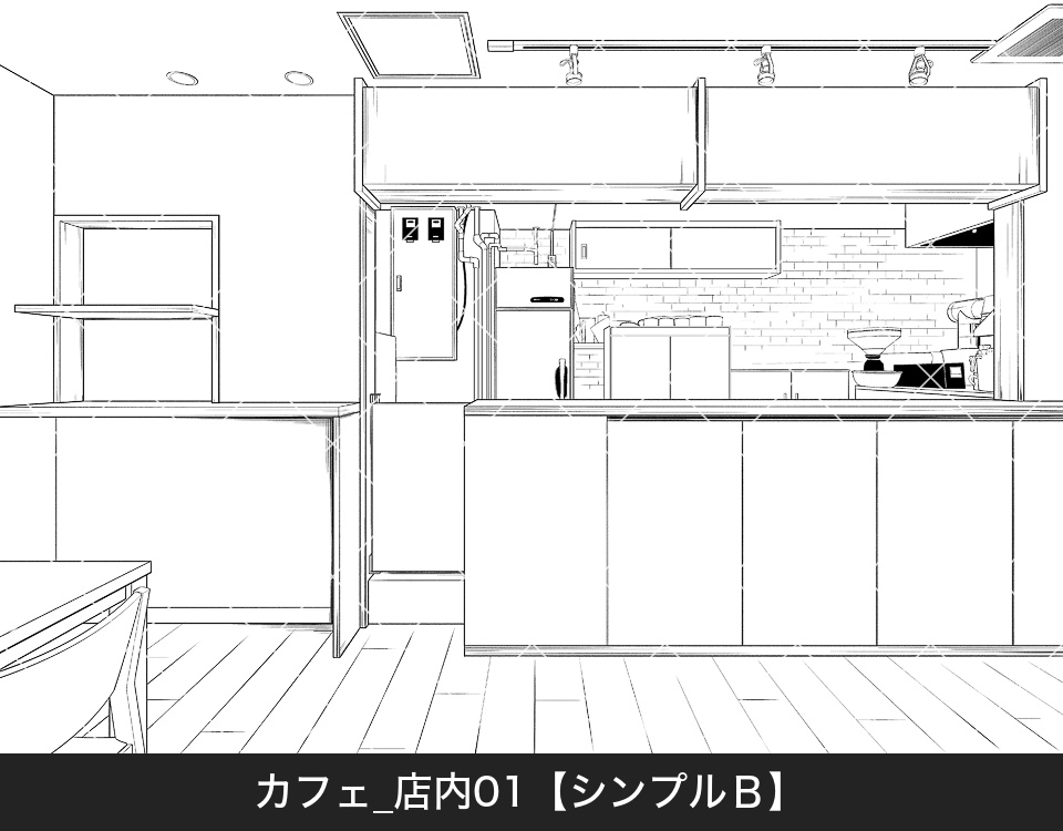 カフェ店内(アタリ付き)