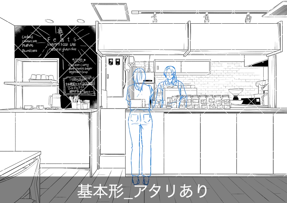 カフェ店内(アタリ付き)