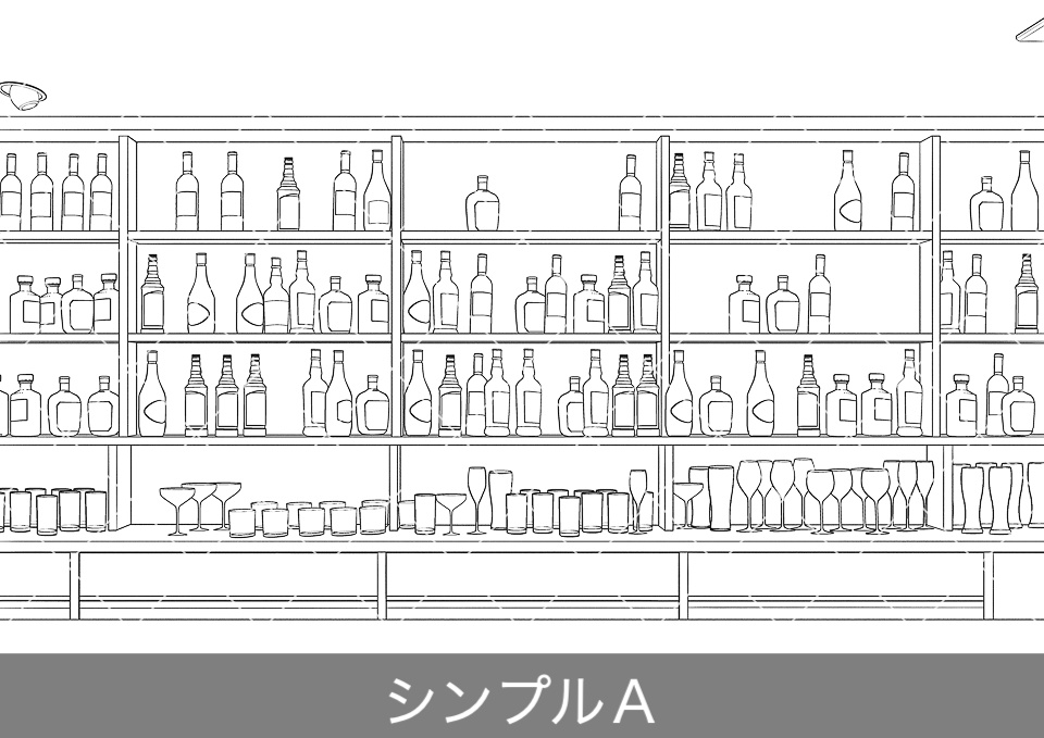 バー店内2(アタリ付き)