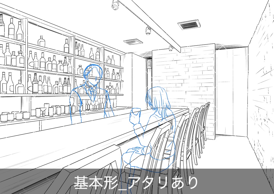 バー店内(アタリ付き)