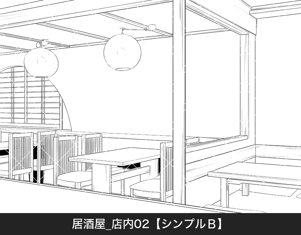 居酒屋の店内2(アタリ付き)