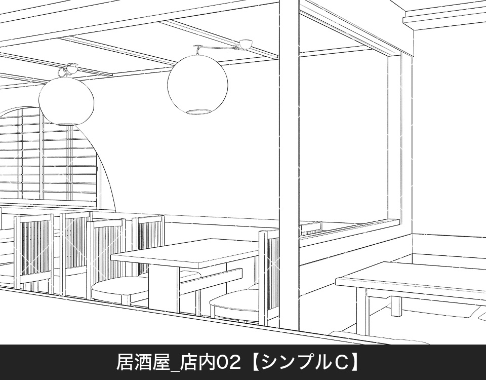 居酒屋の店内2(アタリ付き)