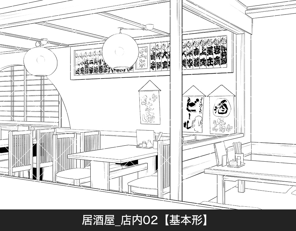 居酒屋の店内2(アタリ付き)