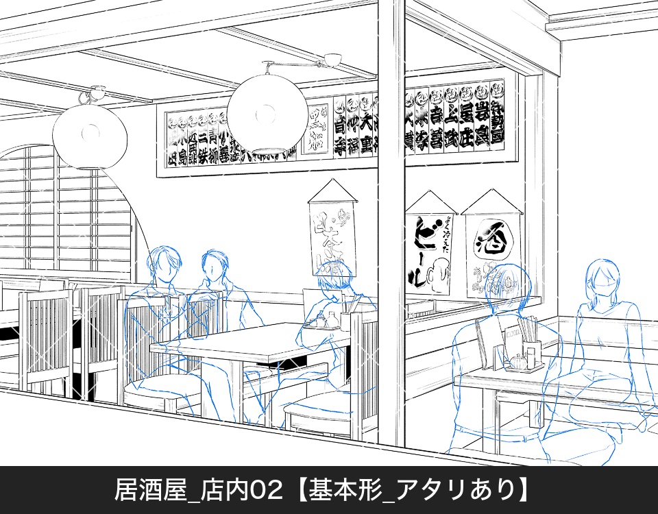 居酒屋の店内2(アタリ付き)