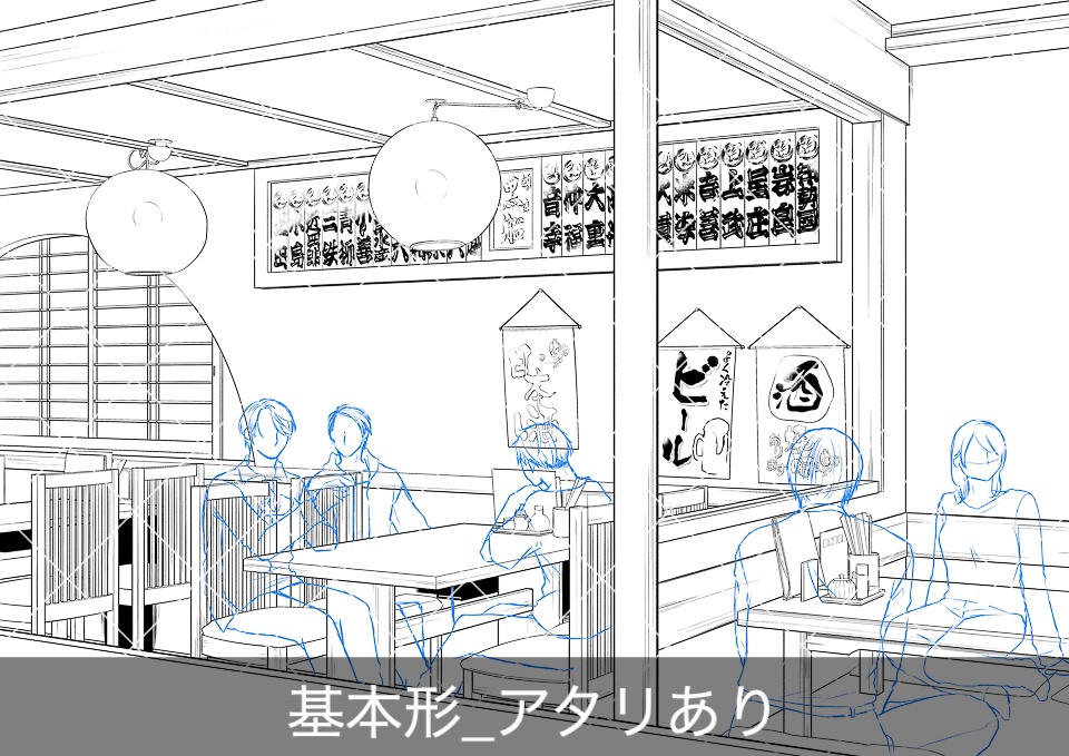 居酒屋の店内(アタリ付き)