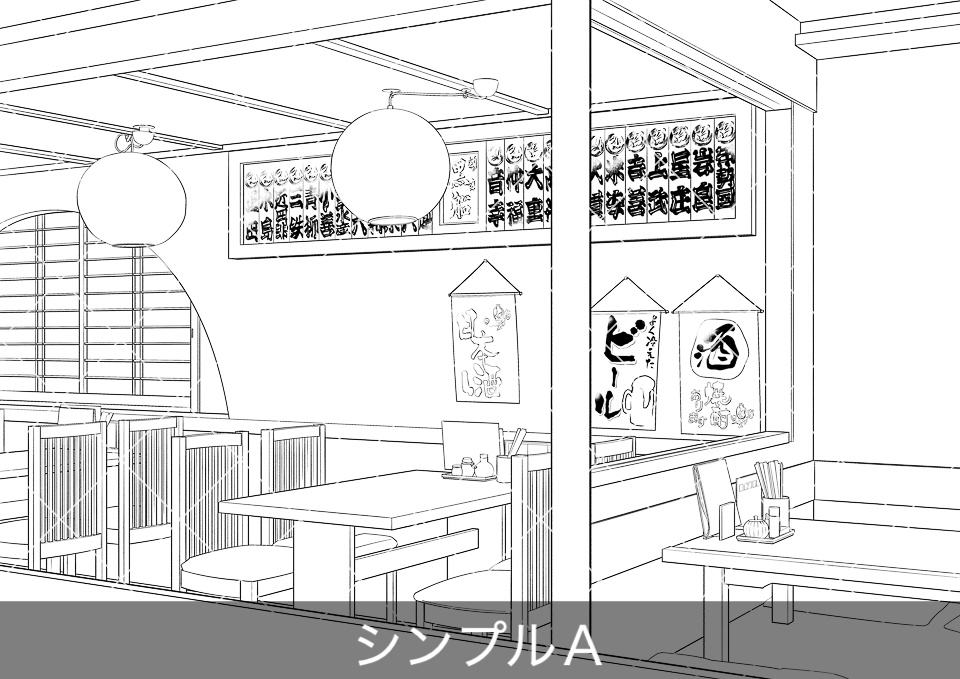 居酒屋の店内(アタリ付き)