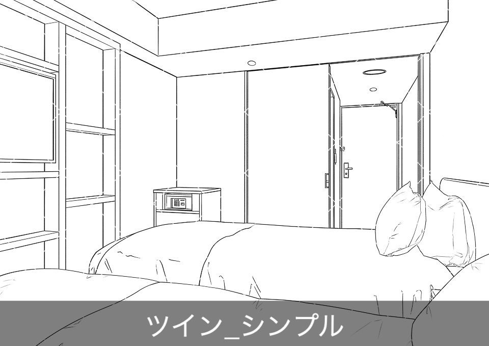 ビジネスホテル客室(アタリ付き)