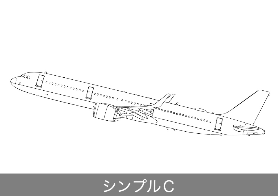 飛行機の外観