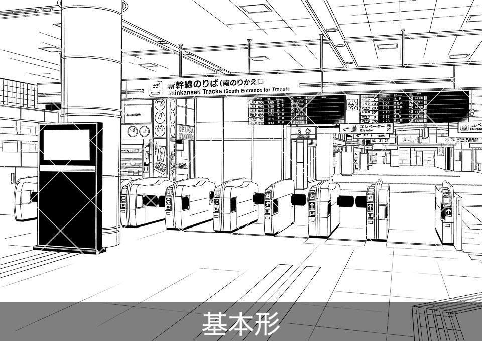 新幹線の改札口(モブ付き)