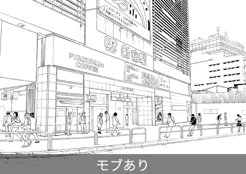 駅の外観(モブ付き)