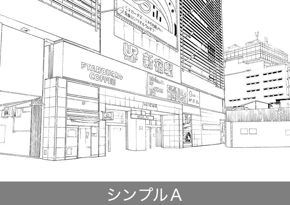 駅の外観(モブ付き)