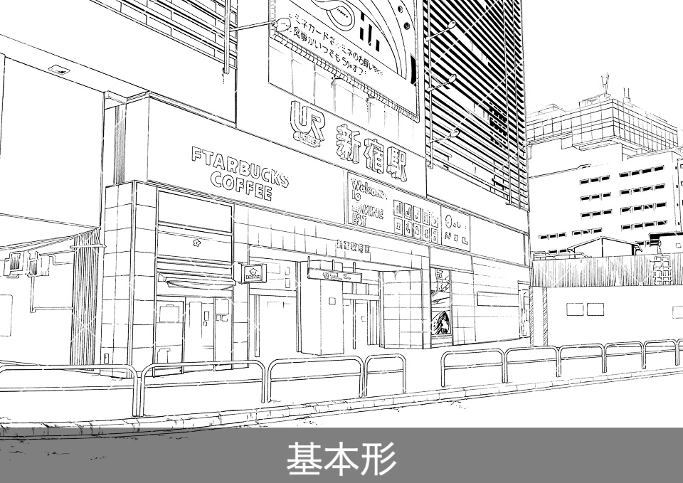 駅の外観(モブ付き)