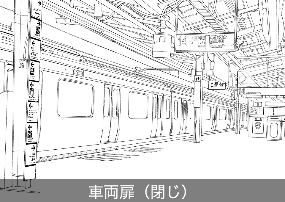 駅のホーム(モブ付き)