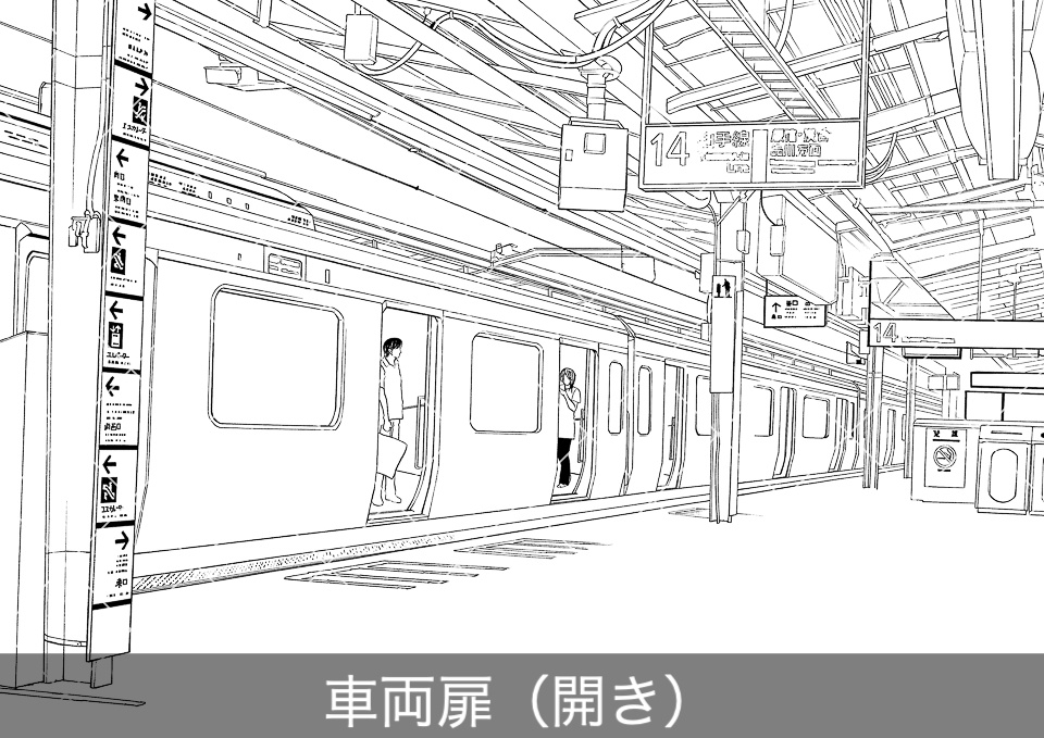 駅のホーム(モブ付き)