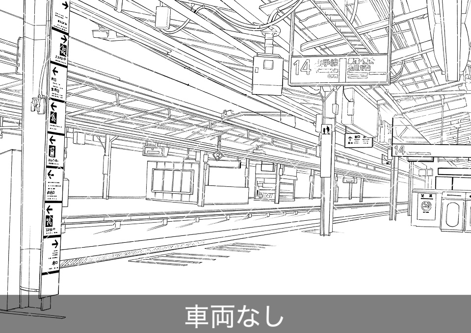 駅のホーム(モブ付き)