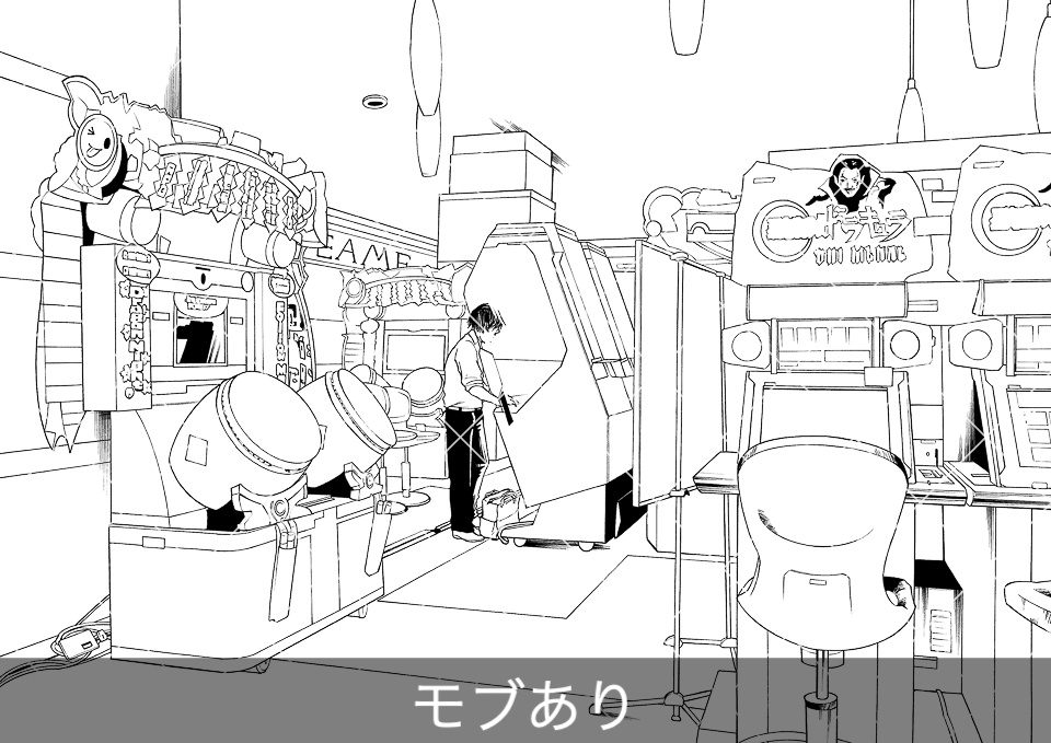 ゲームセンター店内(モブ付き)