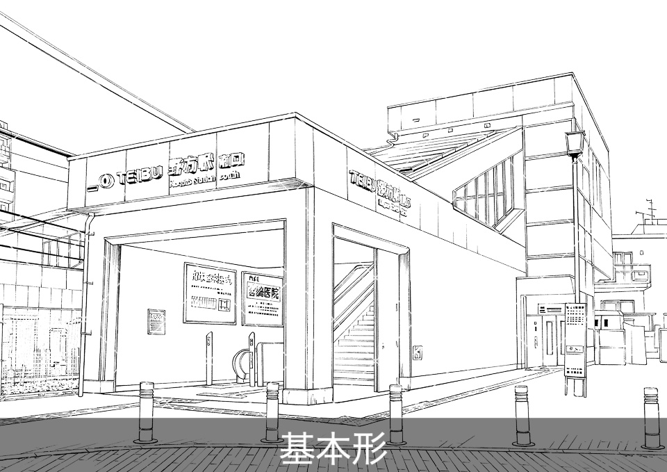 駅の外観2(モブ付き)