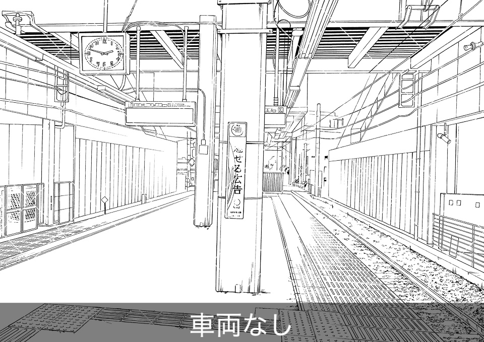 【無料】駅のホーム2(モブ付き)