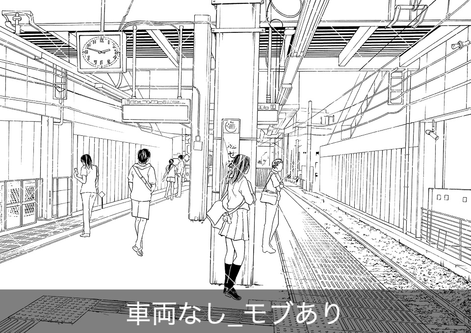 【無料】駅のホーム2(モブ付き)