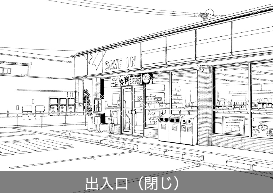 コンビニエンスストア外観(モブ付き)