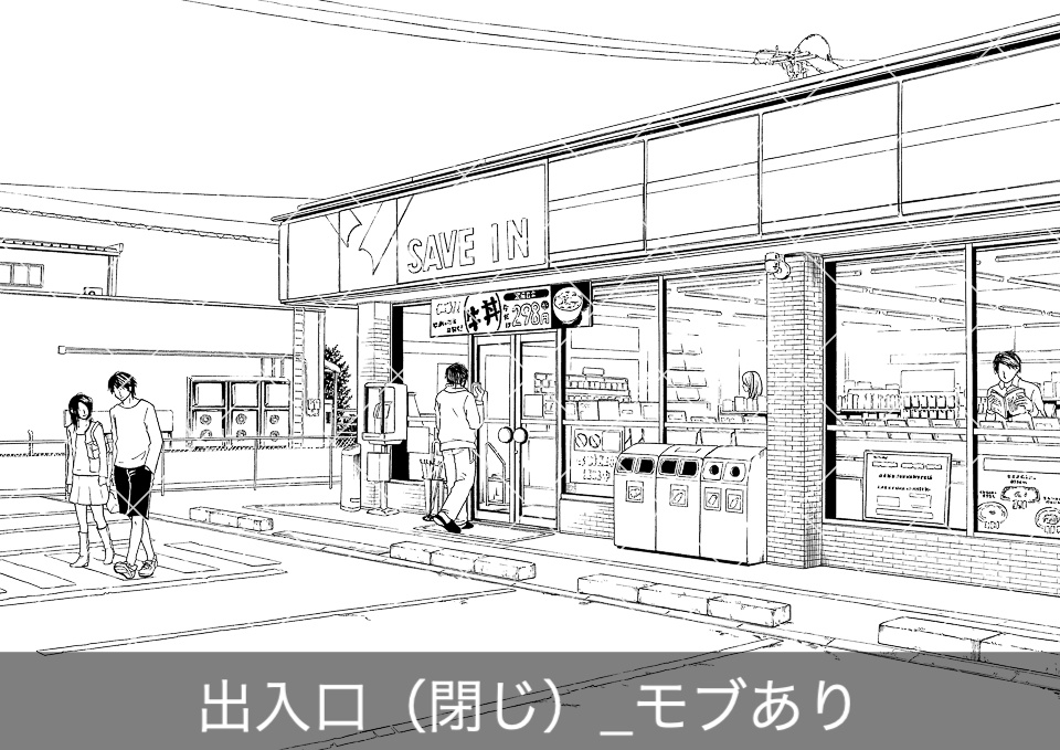 コンビニエンスストア外観(モブ付き)