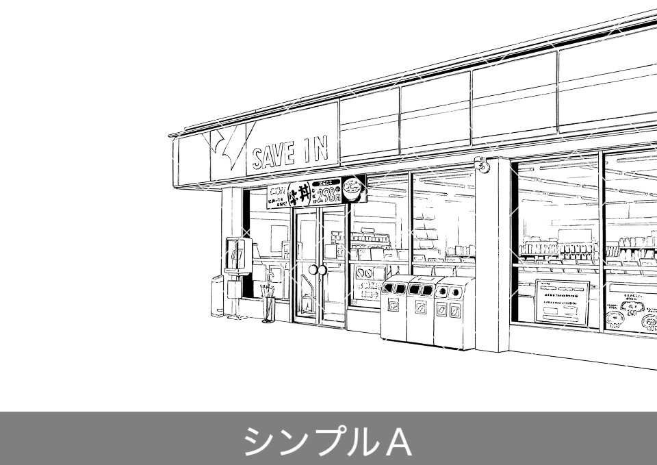 コンビニエンスストア外観(モブ付き)
