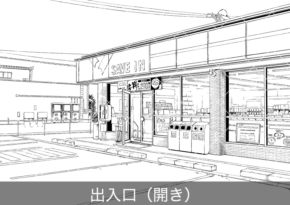 コンビニエンスストア外観(モブ付き)