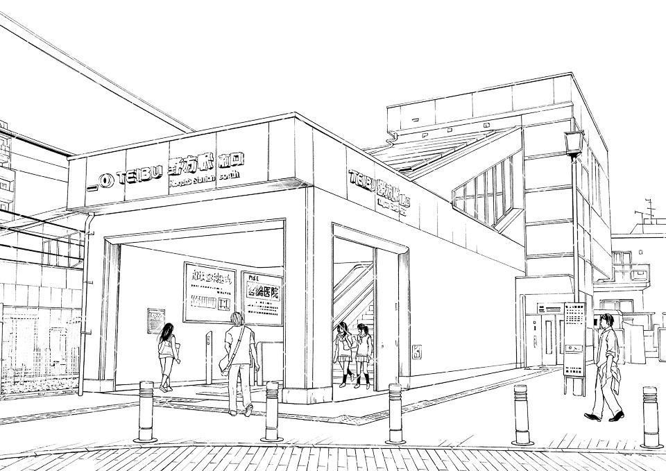 【まとめ割】駅セット