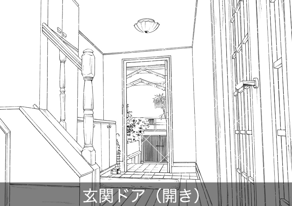 一戸建て玄関(アタリ付き)