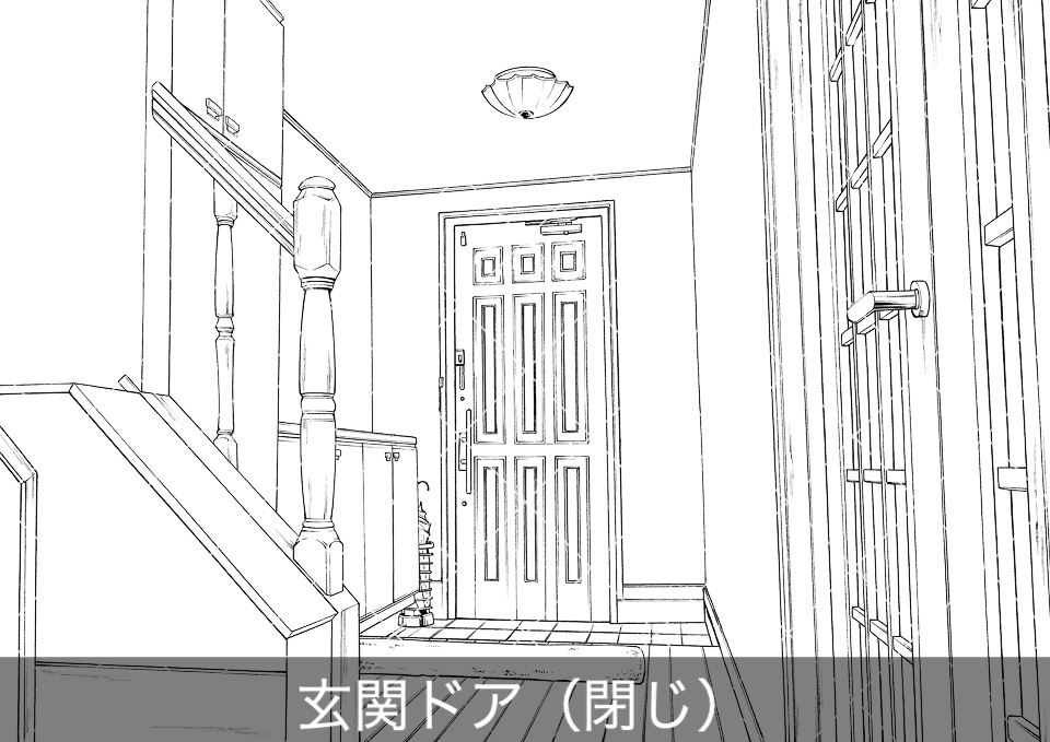 一戸建て玄関(アタリ付き)