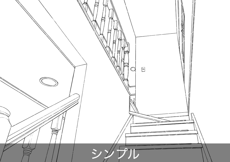 一戸建て階段(アタリ付き)