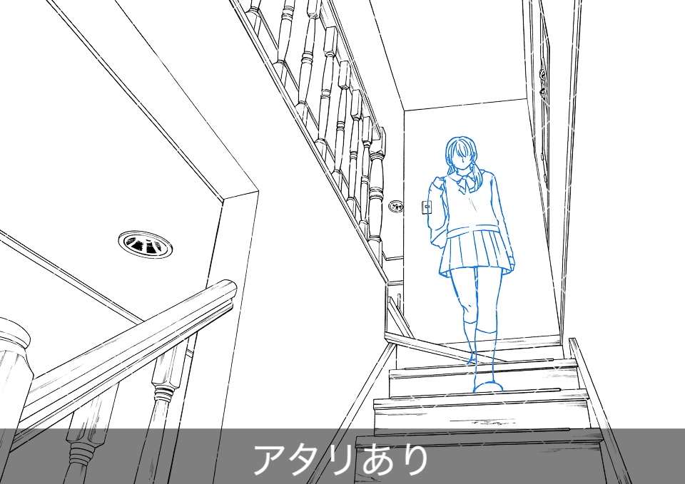 一戸建て階段(アタリ付き)