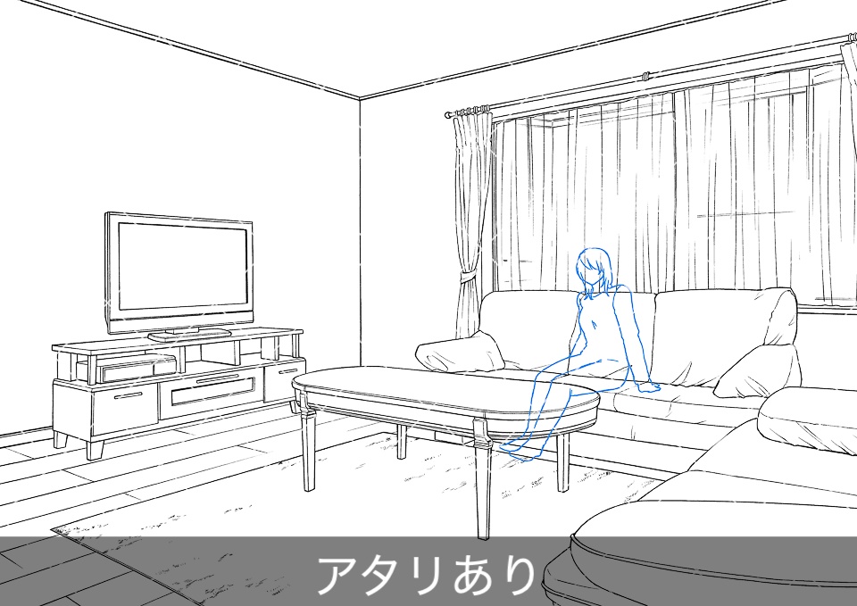 リビング(アタリ付き)