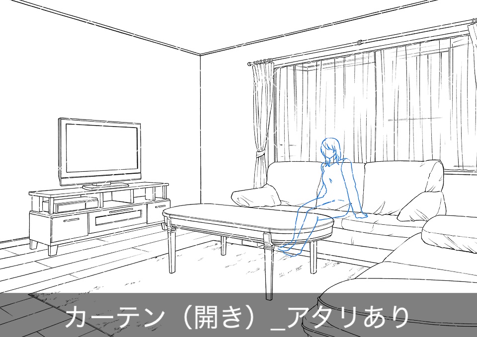 リビング(アタリ付き)