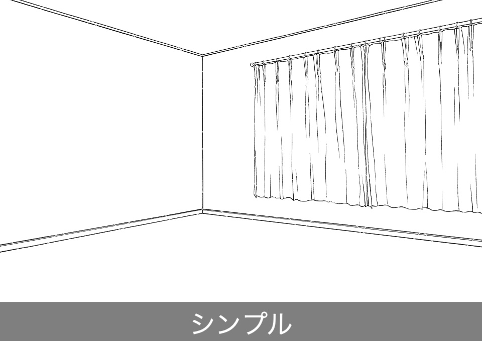 リビング(アタリ付き)