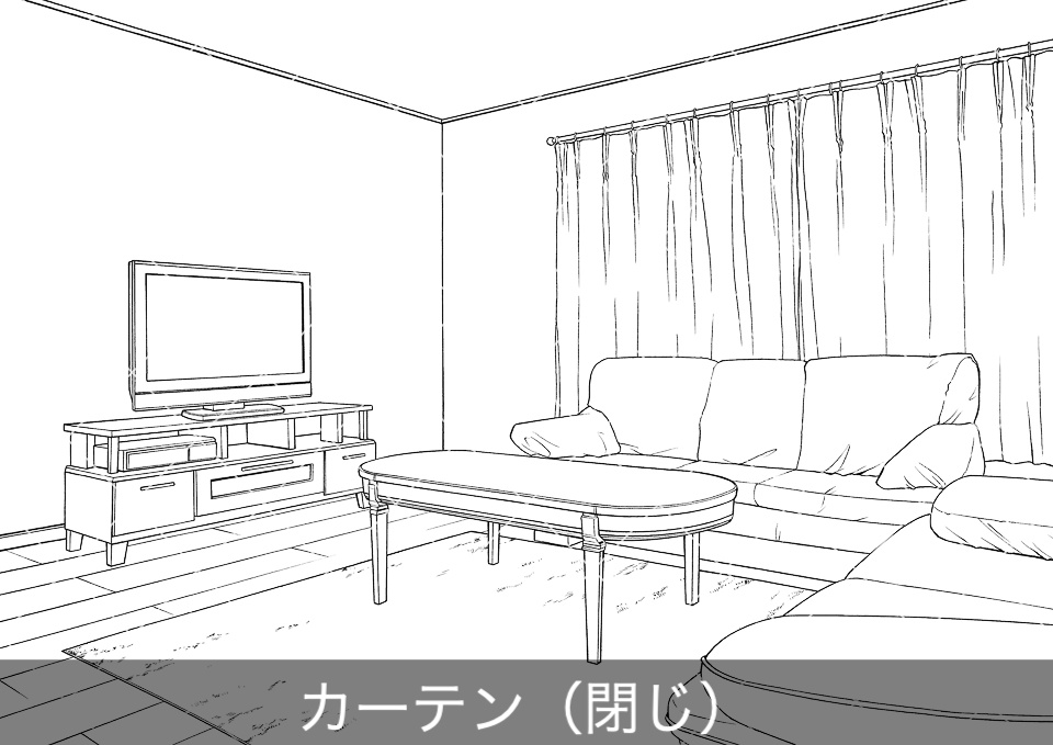 リビング(アタリ付き)