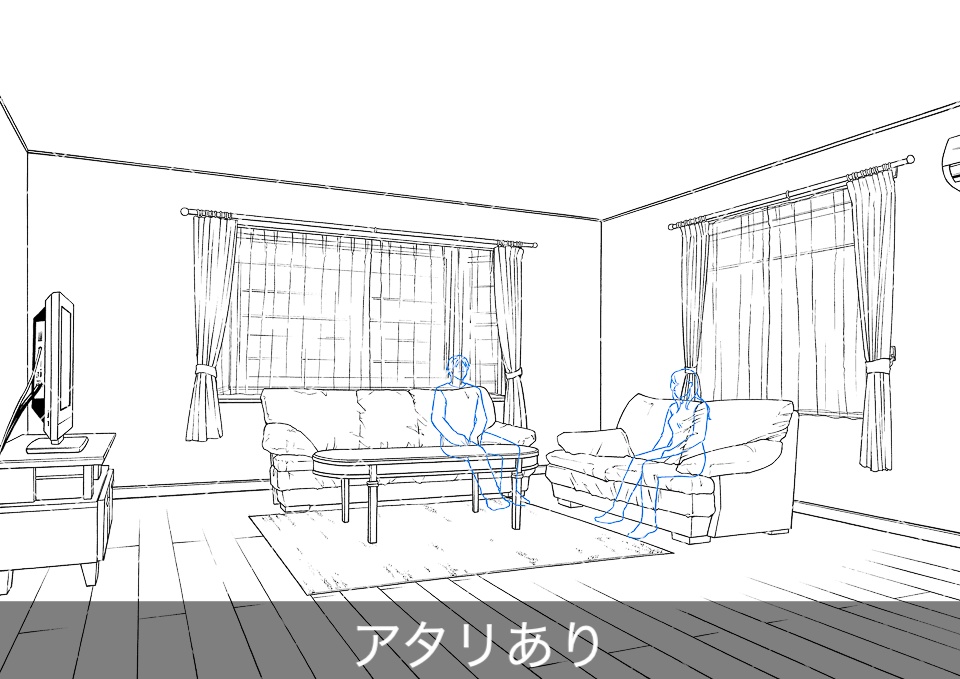 リビング2(アタリ付き)