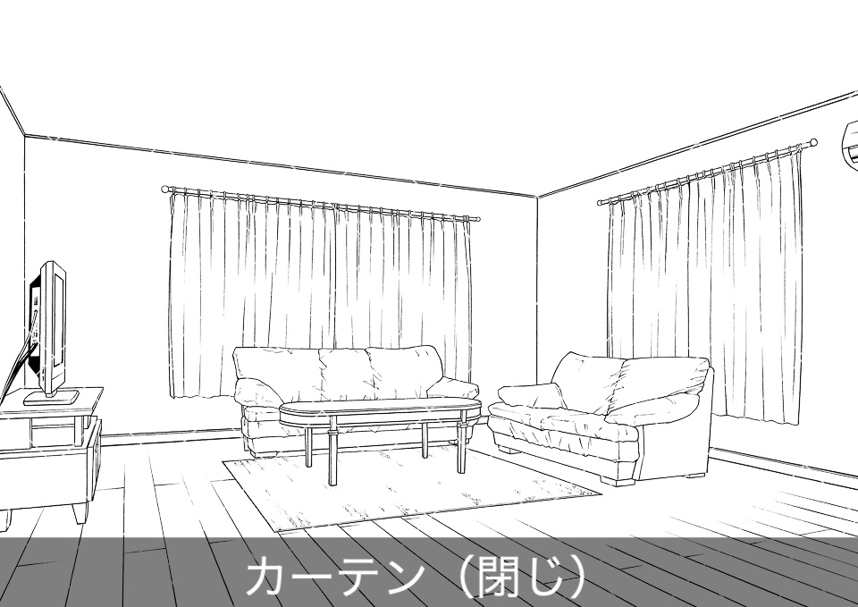 リビング2(アタリ付き)