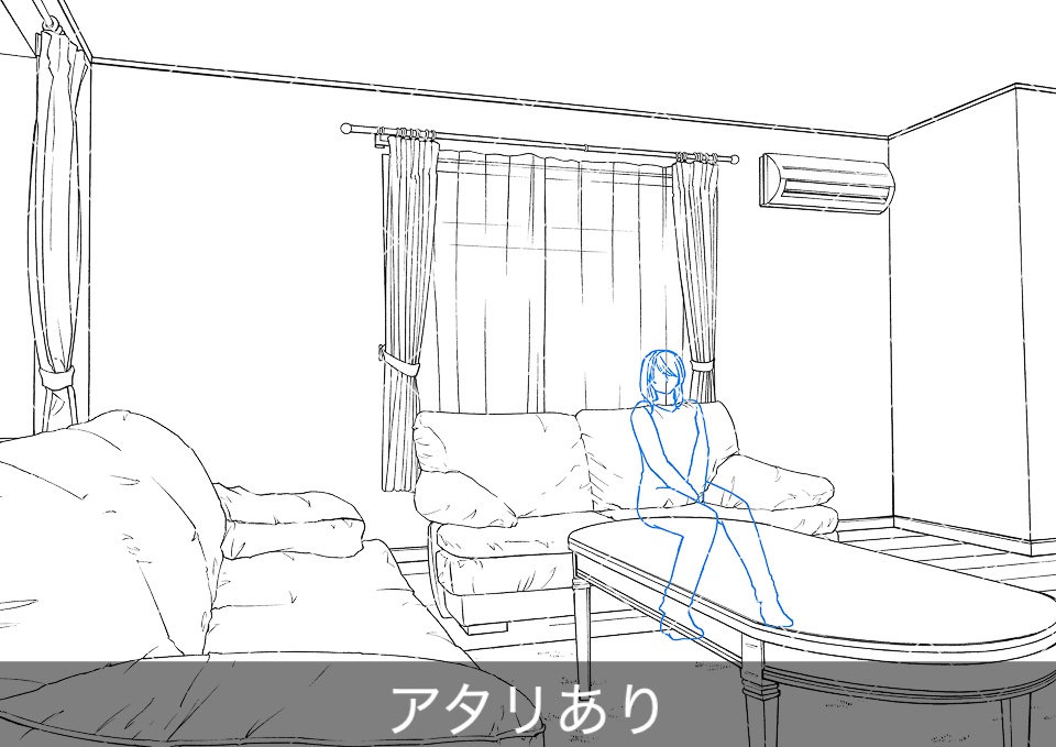 リビング3(アタリ付き)