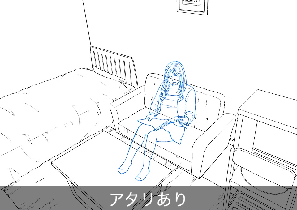 女の子部屋2(アタリ付き)